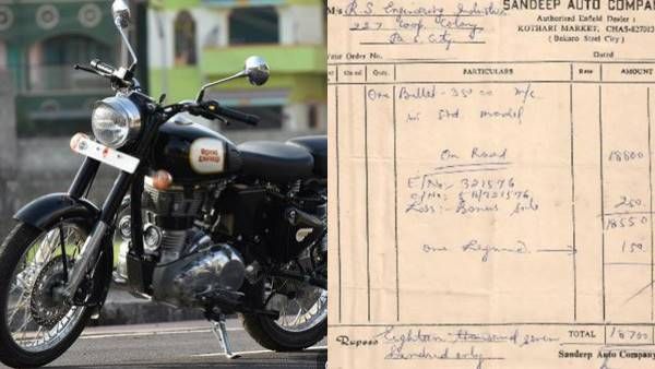 റോയല്‍ എന്‍ഫീല്‍ഡ് ബുള്ളറ്റ് 350 വില വെറും 18,700; ബില്ല് കണ്ട് ബൈക്ക് പ്രേമികള്‍ ഞെട്ടലില്‍