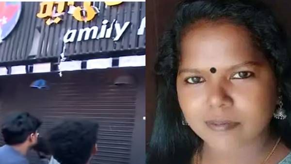 ആന്തരീകാവയവങ്ങളിലെ അണുബാധ; നഴ്‌സ് രശ്മിയുടെ പോസ്റ്റ്‌മോര്‍ട്ടം റിപ്പോര്‍ട്ട് പുറത്ത്