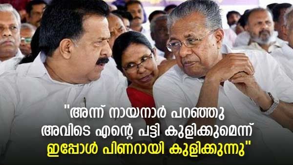'മുഖ്യമന്ത്രിക്ക് പാല് കുടിക്കാന്‍ പശു റഹ്‌മാന്റെ സംഗീതം കേള്‍ക്കണം'; ഇയാളെ ആരെന്ത് ചെയ്യാനാണെന്ന് ചെന്നിത്തല