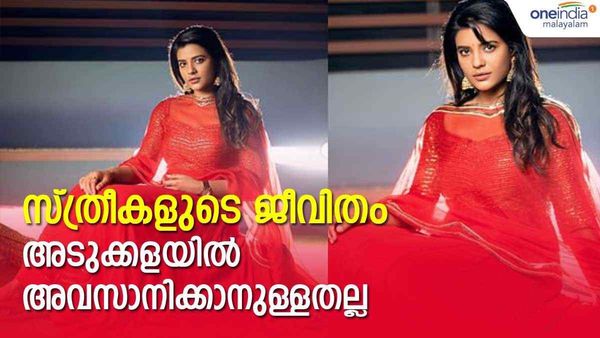 'ആര്‍ത്തവമുള്ള സ്ത്രീകള്‍ ശബരിമലയിലോ ക്ഷേത്രങ്ങളിലോ പ്രവേശിച്ചാല്‍ ദൈവത്തിന് അസ്വസ്ഥതയുണ്ടാകില്ല'