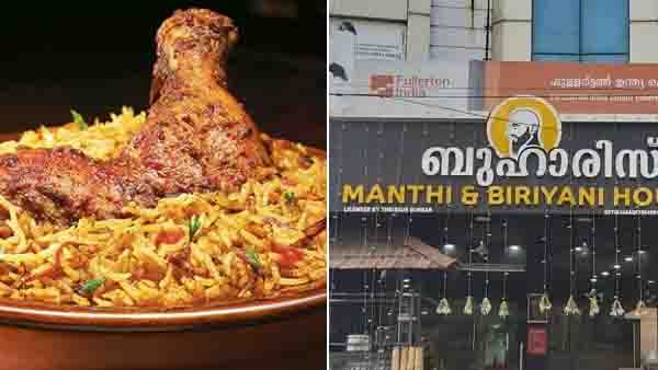 ഭക്ഷ്യസുരക്ഷാ വകുപ്പ് പൂട്ടിയ ഹോട്ടല്‍ അനുമതിയില്ലാതെ തുറന്നു; പരിശോധനക്കെത്തിയപ്പോള്‍ ഭീഷണിയും