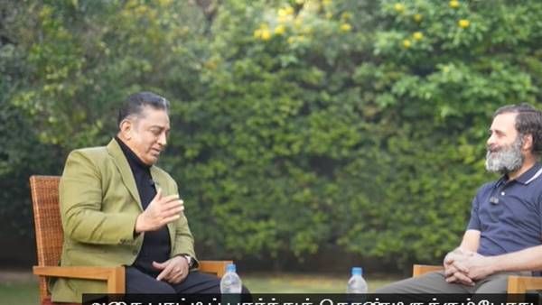 അന്ന് ഗാന്ധി വിമർശകൻ, 'ഹേ റാം' ഗാന്ധിയോടുളള ക്ഷമാപണം, രാഹുൽ ഗാന്ധിയോട് കമൽഹാസൻ