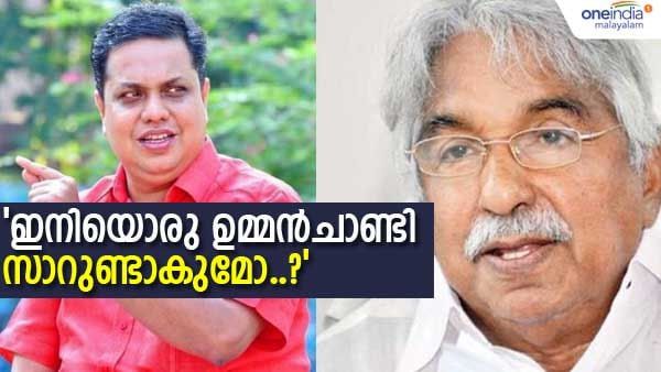 ഞാനും സ്വരാജും ഉമ്മന്‍ചാണ്ടിയെ തോല്‍പ്പിക്കാന്‍ ക്യാംപ് ചെയ്തു, പക്ഷെ ഭൂരിപക്ഷം കൂടിയെന്ന് മാത്രം; ഷംസീര്‍