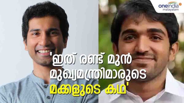 ഒരു സംസ്ഥാനം, രണ്ട് മുന്‍മുഖ്യമന്ത്രിമാര്‍.. മക്കള്‍ ചെയ്യുന്നതിങ്ങനെ..; അനിലിന്റെ രാജിയില്‍ ജയ്‌റാം രമേശ്
