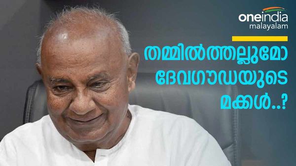 മത്സരിക്കാനുറച്ച് സീറ്റടക്കം പ്രഖ്യാപിച്ച് ദേവഗൗഡയുടെ മരുമകള്‍.. തടയിട്ട് കുമാരസ്വാമി; ജെഡിഎസില്‍ അടിതുടങ്ങി