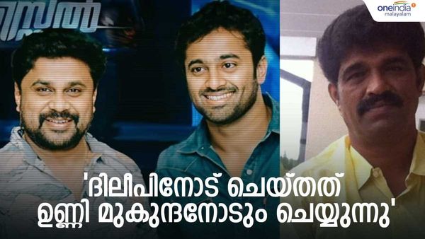 ദിലീപിന് കൊടുത്ത അതേ പണിയാണ് ഉണ്ണി മുകുന്ദനും കൊടുത്തിരിക്കുന്നത്: ഗുഢാലോചനയെന്ന് സജി നന്ത്യാട്ട്
