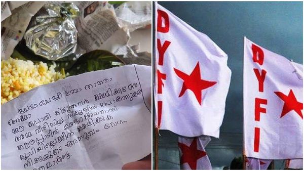 'ചേട്ടാ, ചേച്ചീ, ഉമ്മാ, താത്താ, അമ്മാ, ഈ പൊതി കിട്ടുന്നവര്‍ ക്ഷമിക്കണേ'; പൊതിച്ചോറിനുള്ളിലെ കുറിപ്പ്