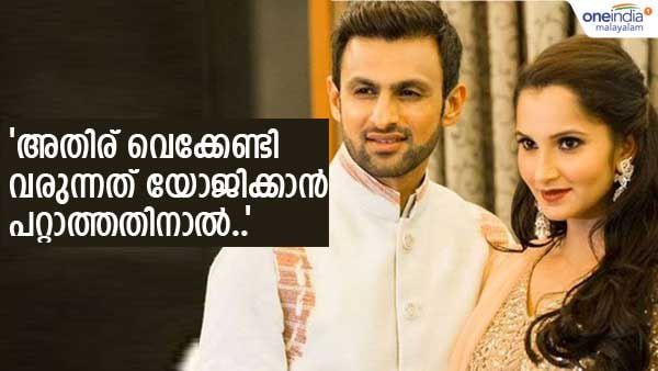 'ആ പെരുമാറ്റത്തോട് എനിക്ക് യോജിക്കാനാകില്ല... അതുകൊണ്ടാണ് അതിര് വെക്കുന്നത്'; പ്രതികരണവുമായി സാനിയ