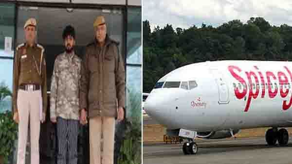 സ്‌പൈസ്‌ജെറ്റിലെ വ്യാജ ബോംബ് ഭീഷണിക്ക് പിന്നിലെ കാരണം കേട്ടോ; ' എല്ലാം സുഹൃത്തുക്കള്‍ക്ക് വേണ്ടി'