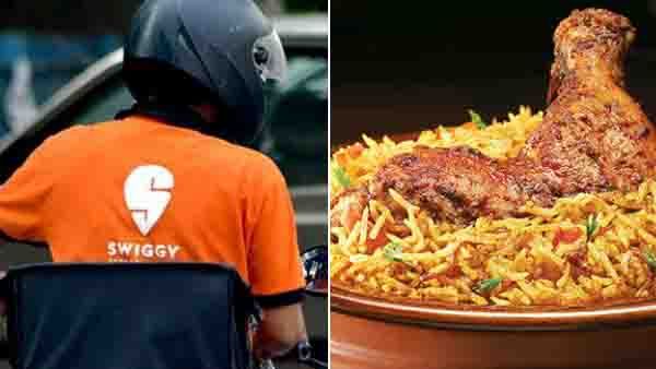 പുതുവര്‍ഷ തലേന്ന് സ്വിഗ്ഗിയില്‍ ഓര്‍ഡര്‍ ചെയ്തത് 3.5 ലക്ഷം ബിരിയാണി, കോണ്ടത്തിനും ആവശ്യക്കാരേറെ