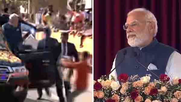 മാലയുമായി മോദിക്കരികിലേക്ക് ഓടിയെത്തി യുവാവ്; ഗുരുതര സുരക്ഷാ വീഴ്ച, വീഡിയോ കാണാം