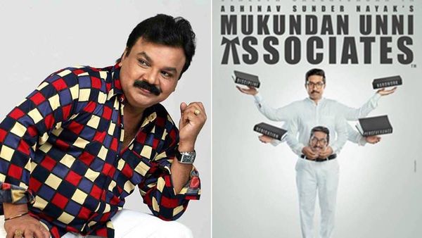 ഇടവേള ബാബുവിനും 'അമ്മ'യ്ക്കുമെതിരെ അസഭ്യ വീഡിയോ; 59 കാരൻ കുടുങ്ങി, അറസ്റ്റ്