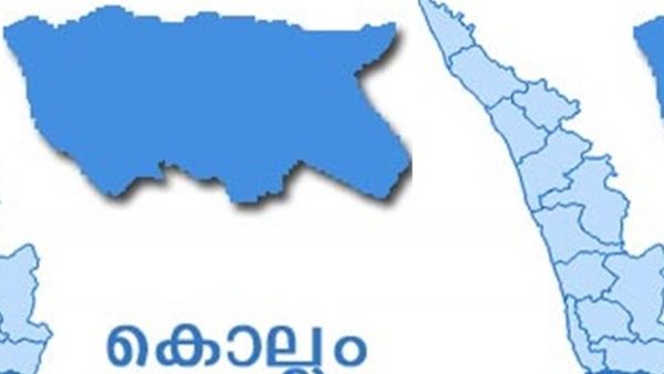 പത്തനാപുരം ബൈപാസ്: സർവേ പൂർത്തിയായി; നടപടികൾക്കും ഭൂമി ഏറ്റെടുക്കലിനും 8.5 കോടി രൂപ