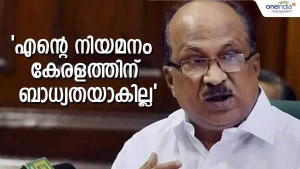 അദാനി ഗ്രൂപ്പിന് കേരളത്തില്‍ ഇനിയും സാധ്യത; മോദിയുമായും അദാനിയുമായും നല്ല ബന്ധമെന്ന് കെവി തോമസ്