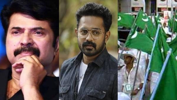  'ഷാരൂഖിനും മമ്മൂട്ടിക്കും ആസിഫലിക്കും അംഗത്വം'; പ്രചരിക്കുന്നത് വ്യാജ വാർത്തയെന്ന് ലീഗ് വിശദീകരണം