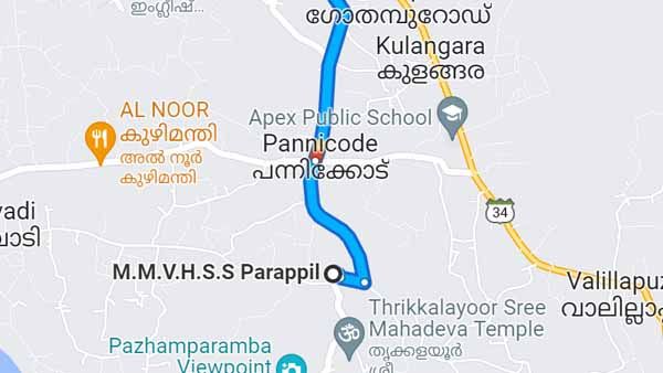 ഗൂഗിള്‍ മാപ്പ് നോക്കി പരീക്ഷക്കെത്തിയത് യഥാര്‍ത്ഥ സെന്ററില്‍ നിന്ന് 31 കിലോമീറ്റര്‍ അകലെ; സംഭവം കോഴിക്കോട്ട്