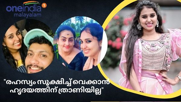 സുചിത്രയേയും അഖിലിനേയും കുറിച്ച് സന്തോഷവാർത്തയുമായി ശാലിനി; 'പൊട്ടിക്കാനിരിക്കുന്ന വലിയ രഹസ്യം'