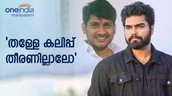 'കളി ഒരുപാട് കണ്ടവനാണ്': പുതിയ മാസ്സ് വീഡിയോയുമായി റോബിന്‍: അഖില്‍ മാരാർക്കുള്ള മറുപടിയോ