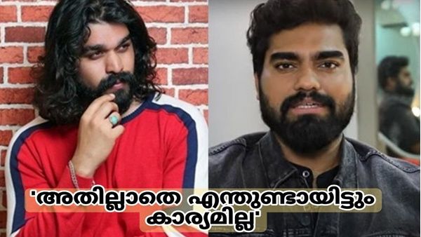 'ഡോക്ടറായിട്ടൊന്നും കാര്യമില്ല: ഞാനെന്ന അഹങ്കാരം ഉള്ളവർ ഒന്നുമാവില്ല'; തുറന്നടിച്ച് ഷിയാസ്