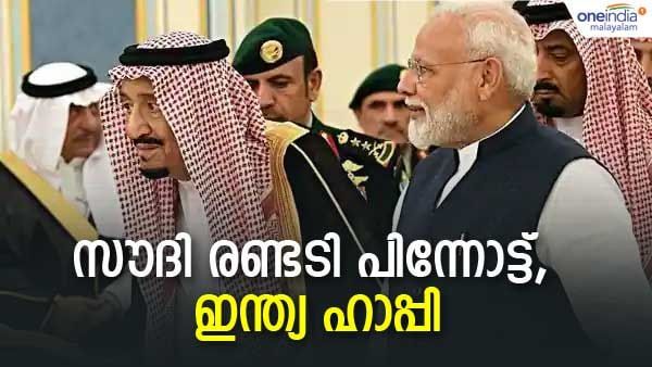 പെട്രോള്‍ വില കുത്തനെ താഴേക്ക്!! സൗദി ഉള്‍പ്പെടെ നഷ്ടത്തില്‍; ഗള്‍ഫില്‍ നേട്ടം ഖത്തറിന് മാത്രം