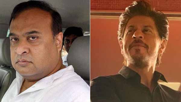 'പുലര്‍ച്ചെ 2 മണിക്ക് ഷാരൂഖ് വിളിച്ചിരുന്നു, ഒന്നും സംഭവിക്കില്ലെന്ന് ഞാന്‍പറഞ്ഞിട്ടുണ്ട്'; ഹിമന്ത ശര്‍മ