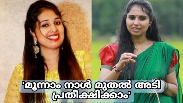 'തീപ്പൊരി പെണ്‍കുട്ടികളാണ് വരുന്നത്: സീസണ്‍ ഫൈവില്‍ മൂന്നാം നാള്‍ മുതല്‍ അടി പ്രതീക്ഷിക്കാം'