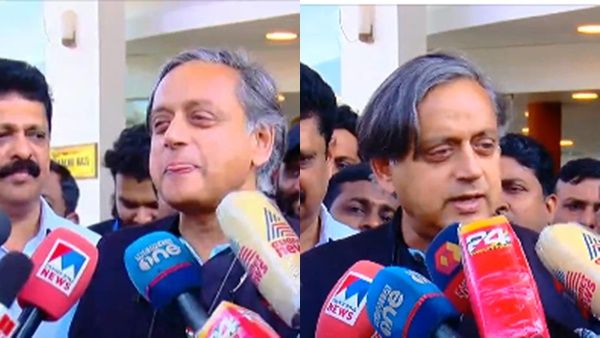 'സമുദായ നേതാക്കളെ അങ്ങോട്ട് പോയി അപ്പോയിൻമെന്റെടുത്ത് കണ്ടിട്ടില്ല'; പ്രതികരിച്ച് തരൂർ