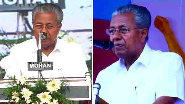 പുള്ളിപ്പുലിയെ കുളിപ്പിച്ചു പുള്ളിമാറ്റാന്‍ കഴിയുമോ? ജമാ അത്തെ ഇസ്ലാമിയുടെ കാപട്യം വെളിവായെന്ന് മുഖ്യമന്ത്രി