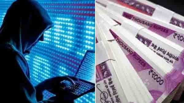 നേരില്‍ കണ്ടിട്ടില്ലാത്ത മഹാരാഷ്ട്രക്കാരന് പാലക്കാട്ടുകാരി നല്‍കിയത് എട്ടരലക്ഷം..! തട്ടിപ്പ് സൗഹൃദം നടിച്ച്