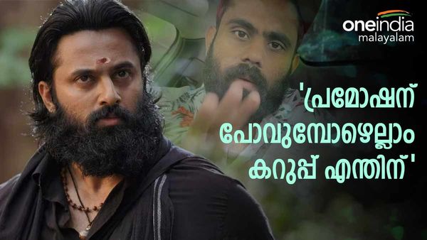 ഉണ്ണി മുകുന്ദന്‍ മാപ്പ് പറയുന്ന ഓഡിയോ എന്തുകൊണ്ട് പുറത്ത് വിട്ടില്ല: കൂടുതല്‍ വിശദീകരണവുമായി സായി