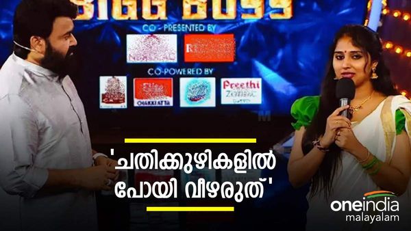 പറഞ്ഞത് ഇപ്പോള്‍ സത്യമായില്ലേ: എന്തെങ്കിലുമൊക്കെ പറഞ്ഞ് റീച്ചുണ്ടാക്കാന്‍ ശ്രമിക്കാറില്ല: ശാലിനി