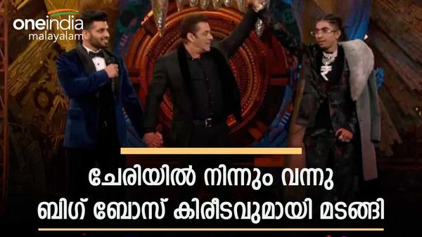 ചേരിയില്‍ തുടക്കം, ഒടുവില്‍ ബിഗ് ബോസ് കിരീടം: എംസി സ്റ്റാന്‍ സ്വന്തമാക്കിയത് ലക്ഷങ്ങളും കാറും