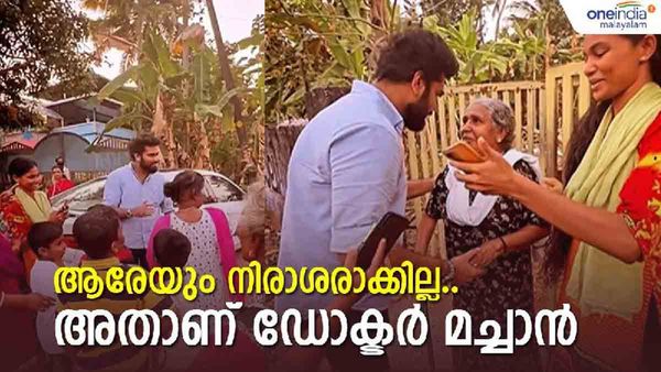 കുട്ടികള്‍ മുതല്‍ പ്രായമായവര്‍ വരെ റോഡില്‍.. വണ്ടി നിര്‍ത്തി റോബിന്‍, ഇതാണ് താരം; സിനിമാക്കാരെ വെല്ലും