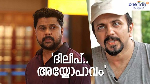 'തെളിവില്ല, ഇതാ എന്നെ വെറുതെ വിടാന്‍ പോവുന്നു';  ആളുകളെ ബ്രെയിന്‍ വാഷ് ചെയ്യുകയാണെന്ന് പ്രകാശ് ബാരെ 