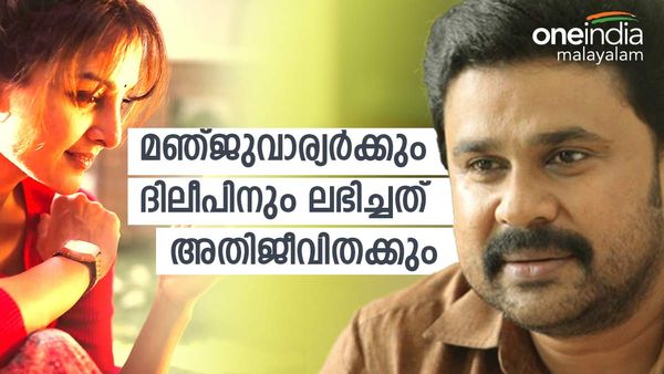 ദിലീപും ആഗ്രഹിക്കുന്നുണ്ടാവും അതിജീവിതയുടെ തിരിച്ച് വരവ്: നടിക്ക് മികച്ച അവസരം കൊടുത്തെന്നും രാഹുല്‍