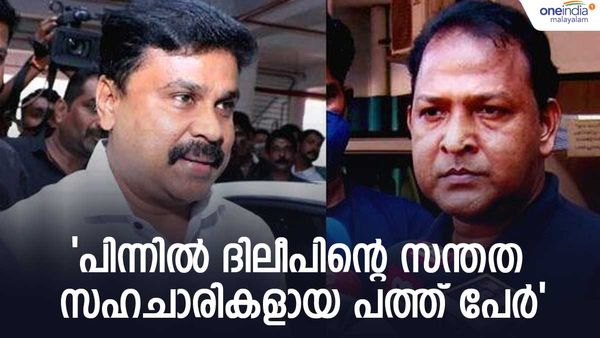 എല്ലാത്തിനും പിന്നില്‍ ദിലീപ് സംഘം: ആരേയും വെറുതെ വിടില്ല, വിധി വന്നാല്‍ പുതിയ കേസ്: ബാലചന്ദ്രകുമാർ