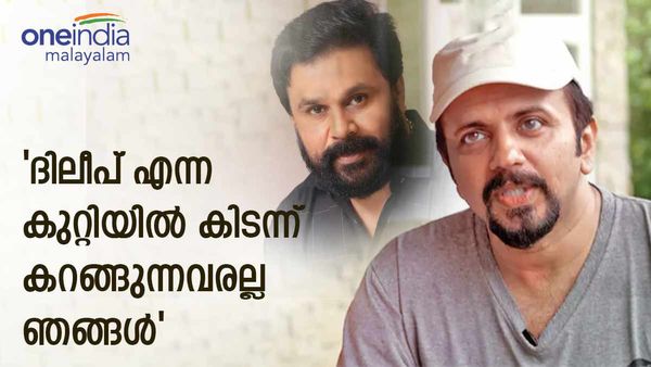 മഞ്ജുവാര്യർ ഉള്‍പ്പടേയുള്ളവരെ മാറ്റി നിർത്താന്‍ ശ്രമിക്കുന്നതില്‍ കൃത്യമായ ലക്ഷ്യമുണ്ട്: പ്രകാശ് ബാരെ