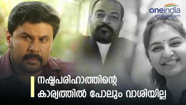 മഞ്ജു വാര്യർക്ക് ദിലീപിനോട് എന്ത് വൈരാഗ്യം? മകളുടെ കാര്യത്തില്‍ പോലും വാശി പിടിച്ചിട്ടില്ല: ബിഎ ആളൂർ