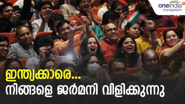 ജോലി തരാം.. ജര്‍മനിയിലേക്ക് വരൂ.. കുടുംബത്തേയും കൂട്ടിക്കോ; ഇന്ത്യക്കാര്‍ക്ക് വമ്പന്‍ വാഗ്ദാനവുമായി ജര്‍മനി