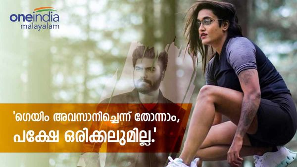  'നാർസിസിസ്റ്റ് മൈന്റിൽ ഞാൻ വലിയവൻ എന്ന മനോഭാവത്തോടെ വന്നാൽ'; റോബിനെതിരെ പരോക്ഷമായി തുറന്നടിച്ച് ജാസ്മിൻ