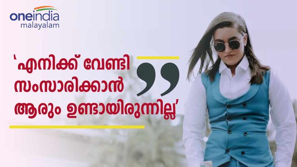 'അങ്ങനെ ഒരാളുടെ കൂടെ ജീവിച്ചതിന് ശേഷം ഇവിടെ നില്‍ക്കുന്ന ഒരാളാണ് ഞാന്‍'; തുറന്നുപറഞ്ഞ് ജാസ്മിൻ