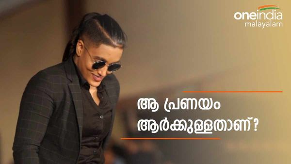 ആരെയാണ് പ്രൊപ്പോസ് ചെയ്യുക?  ഒരുപക്ഷേ നിങ്ങളെ ആയിരിക്കാമെന്ന്  ജാസ്മിന്റെ മറുപടി; കളിയോ, കാര്യമോ?