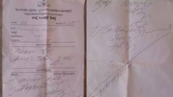 'ഡോക്ടറേ....ഇത് ഏത് ഭാഷ, കുത്തിവരച്ചതാണോ'; എങ്ങനെ വായിക്കുമെന്ന് ഫാര്‍മസി ജീവനക്കാര്‍, വൈറല്‍