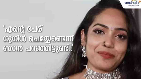 നിങ്ങള്‍ക്ക് ഗോസിപ്പിനുള്ളത് വേറെ ചിലര്‍ തരുന്നില്ലേ.. എന്നെ കുറിച്ച് ഇങ്ങനെ എഴുതണോ..? ചോദ്യവുമായി നിമിഷ