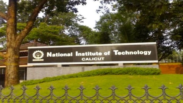 കാഴ്ചക്കാർക്ക് അസ്വസ്ഥത ഉണ്ടാക്കും: പരിധിവിട്ട പരസ്യമായ സ്‌നേഹപ്രകടനം പാടില്ലെന്ന് കോഴിക്കോട് എൻഐടി