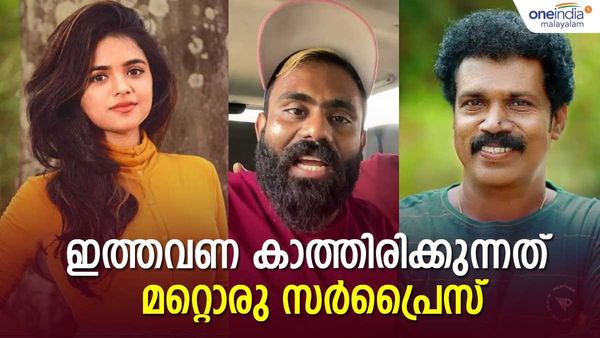  സർപ്രൈസ് നിറച്ച് ഞെട്ടിക്കാൻ ബിഗ് ബോസ് 5; കോൾ വന്നെന്ന് ബിനു അടിമാലി, പക്ഷെ.. സീക്രട്ട് ഏജന്റും?