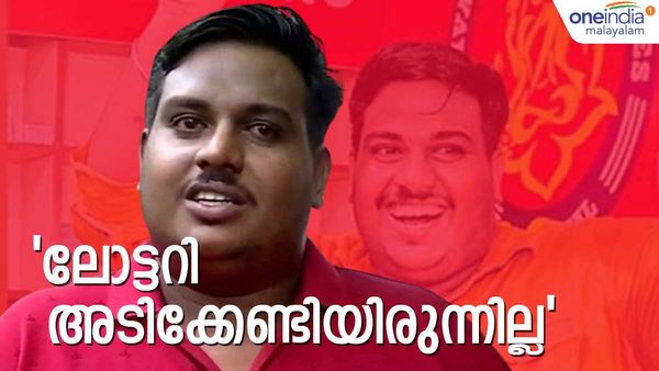 അവസ്ഥയ്ക്ക് ഇപ്പോഴും വലിയ മാറ്റമൊന്നുമില്ലെന്ന് കോടീശ്വരന്‍ അനൂപ്: സഹായ അഭ്യർത്ഥന കത്തിലൂടേയും
