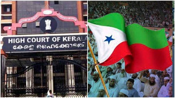 പോപ്പുലര്‍ ഫ്രണ്ട് ഹര്‍ത്താലുമായി ബന്ധപ്പെട്ട ജപ്തി: പേരിലെ സാമ്യം പിഴവിന് കാരണമായെന്ന് സര്‍ക്കാര്‍