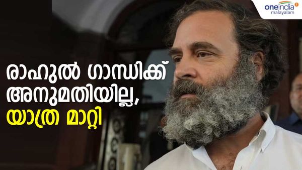 രാഹുല്‍ ഗാന്ധിയുടെ വിമാനം യുപിയില്‍ ഇറങ്ങാന്‍ അനുവദിച്ചില്ല; പിന്നില്‍ യോഗിയെന്ന് കോണ്‍ഗ്രസ്