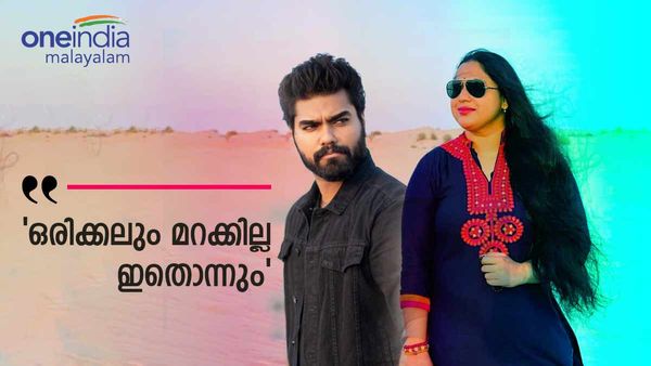 ലക്ഷ്മിപ്രിയ ഇഷ്ടം; ബിഗ് ബോസിലെ ഏറ്റവും ഫേവറിറ്റ് സീനാണ് ഇതെന്ന് റോബിന്‍, ഒരിക്കലും മറക്കില്ല